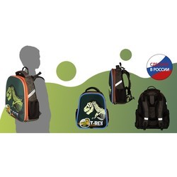 Школьный рюкзак (ранец) N1 School Basic T-Rex