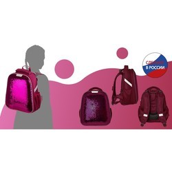 Школьный рюкзак (ранец) N1 School Sparkle (синий)