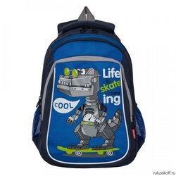Школьный рюкзак (ранец) Grizzly RB-052-2 (синий)