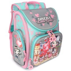 Школьный рюкзак (ранец) Grizzly RA-971-3