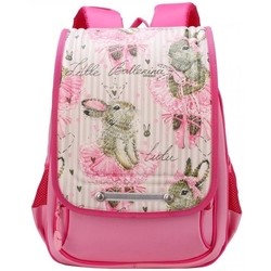Школьный рюкзак (ранец) Grizzly RA-977-2