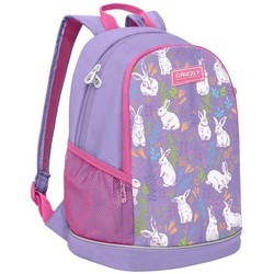 Школьный рюкзак (ранец) Grizzly RG-063-1
