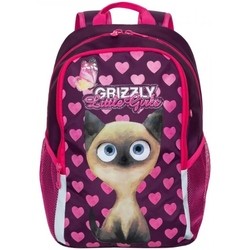 Школьный рюкзак (ранец) Grizzly RG-969-1