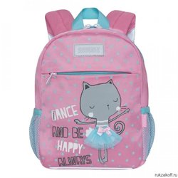 Школьный рюкзак (ранец) Grizzly RK-077-3 (розовый)