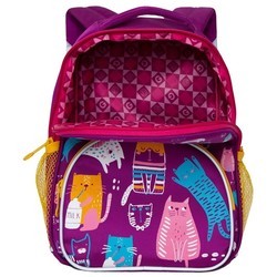 Школьный рюкзак (ранец) Grizzly RK-076-2 (фиолетовый)