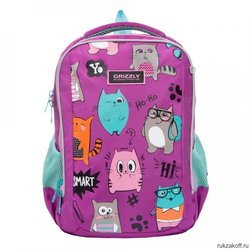 Школьный рюкзак (ранец) Grizzly RG-969-2 (фиолетовый)