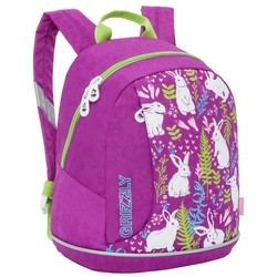 Школьный рюкзак (ранец) Grizzly RK-078-5 (розовый)
