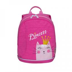 Школьный рюкзак (ранец) Grizzly RK-995-2 (розовый)