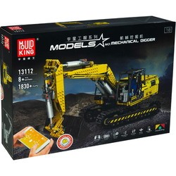 Конструктор Mould King Mechanical Digger 13112