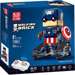 Конструктор Mould King Captain America 13041