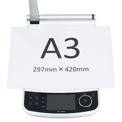 Документ-камера Elmo PX-10E