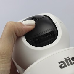 Камера видеонаблюдения Atis AI-262