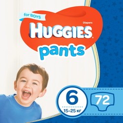 Подгузники Huggies Pants Boy 6 / 72 pcs