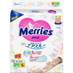 Подгузники Merries Diapers S / 88 pcs