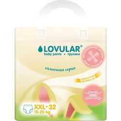 Подгузники Lovular Solar Series XXL / 32 pcs