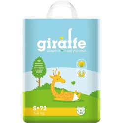 Подгузники Lovular Giraffe Diapers S / 72 pcs