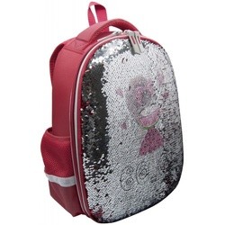 Школьный рюкзак (ранец) Silwerhof 830881