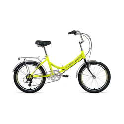 Велосипед Forward Arsenal 20 2.0 2020 (синий)