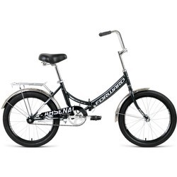 Велосипед Forward Arsenal 20 1.0 2020 (серый)
