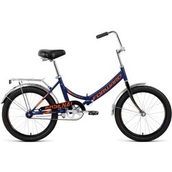 Велосипед Forward Arsenal 20 1.0 2020 (серый)