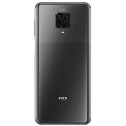 Мобильный телефон Xiaomi Poco M2 Pro 64GB/4GB