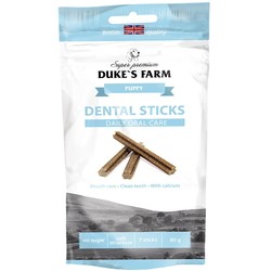 Корм для собак Dukes Farm Puppy Dental Sticks 0.08 kg