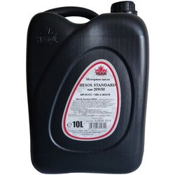 Моторное масло Hexol Standard 20W-50 10L