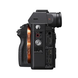 Фотоаппарат Sony A7r III kit 50