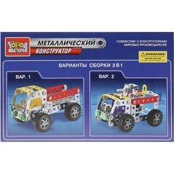 Конструктор Gorod Masterov Truck 1233