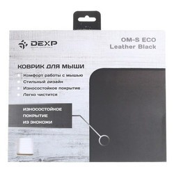 Коврик для мышки DEXP OM-S ECO Leather