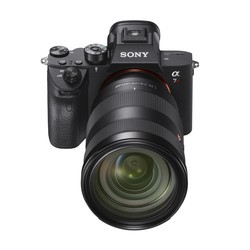 Фотоаппарат Sony A7r III kit 24-70