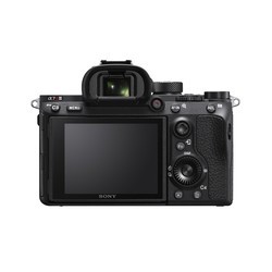 Фотоаппарат Sony A7r III kit 24-70