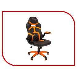 Компьютерное кресло Chairman Game 18 (оранжевый)