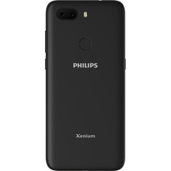 Мобильный телефон Philips Xenium S266