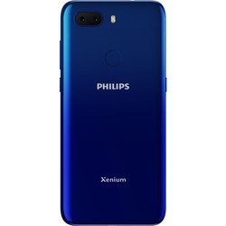 Мобильный телефон Philips Xenium S566 (черный)