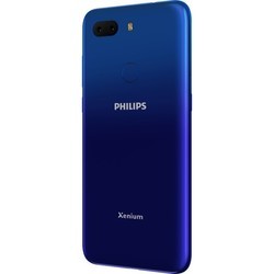Мобильный телефон Philips Xenium S566 (черный)