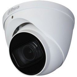 Камера видеонаблюдения Dahua DH-HAC-HDW1230TP-Z-A-POC