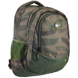 Школьный рюкзак (ранец) Yes T-40 Hunter