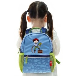 Школьный рюкзак (ранец) Sigikid 24936SK