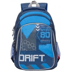 Школьный рюкзак (ранец) Grizzly RB-052-4 (синий)