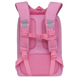 Школьный рюкзак (ранец) Grizzly RG-066-1 (бирюзовый)