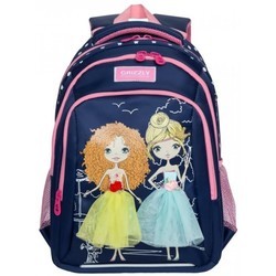 Школьный рюкзак (ранец) Grizzly RG-966-3 (синий)