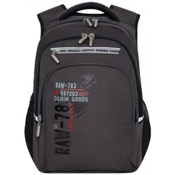 Школьный рюкзак (ранец) Grizzly RB-050-1 (серый)