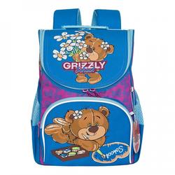 Школьный рюкзак (ранец) Grizzly RAm-084-6 (фиолетовый)