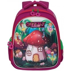 Школьный рюкзак (ранец) Grizzly RAz-086-3