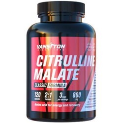 Аминокислоты Vansiton Citrulline Malate 120 cap