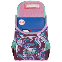 Школьный рюкзак (ранец) Grizzly RAn-082-2
