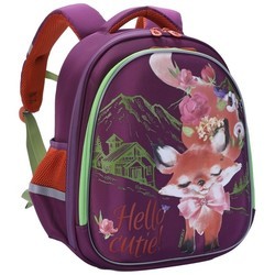 Школьный рюкзак (ранец) Grizzly RAz-086-4 (серый)