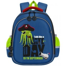 Школьный рюкзак (ранец) Grizzly RAz-087-4