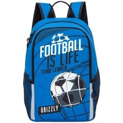 Школьный рюкзак (ранец) Grizzly RB-964-5